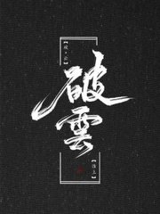 one一个成年版ios下载